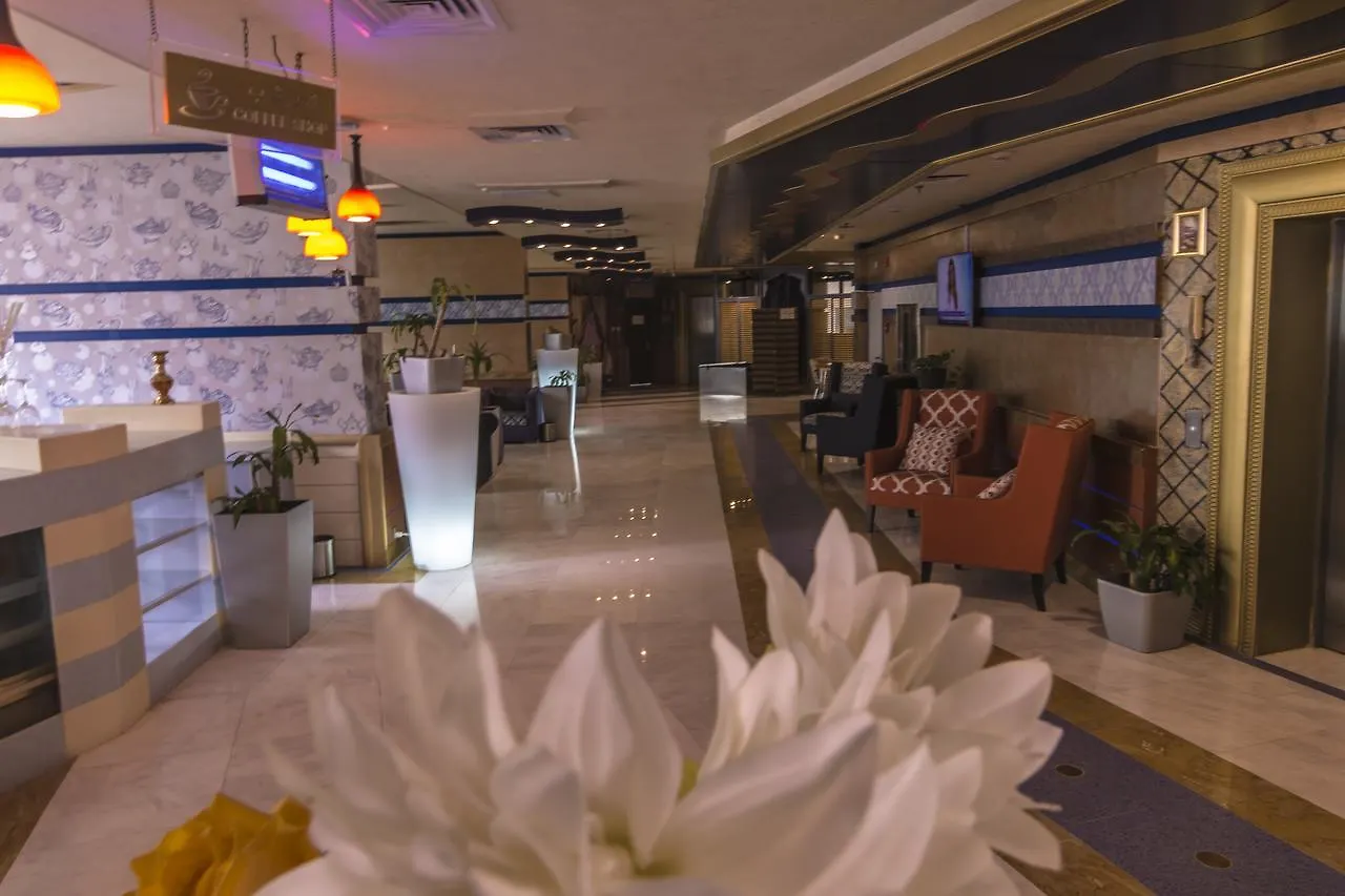 Tofel Alshorfah Kandley Hotel Mekka 3*,